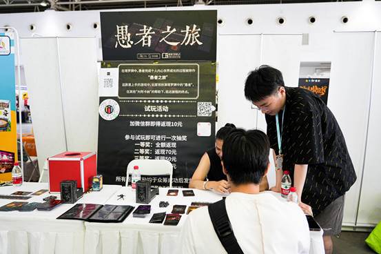 京国际桌游展开展这个游戏不容错过！棋牌DICE CON 2024北(图4)